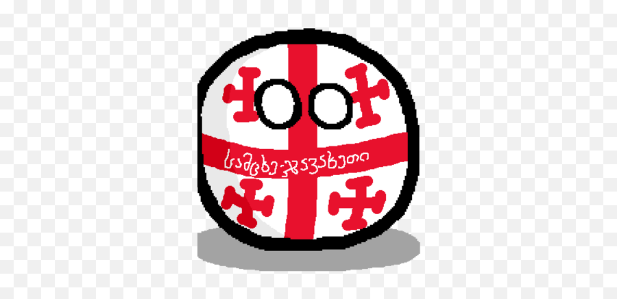 Samtskhe - Kingdom Of Naples Countryball Emoji,Godzilla Emoticon