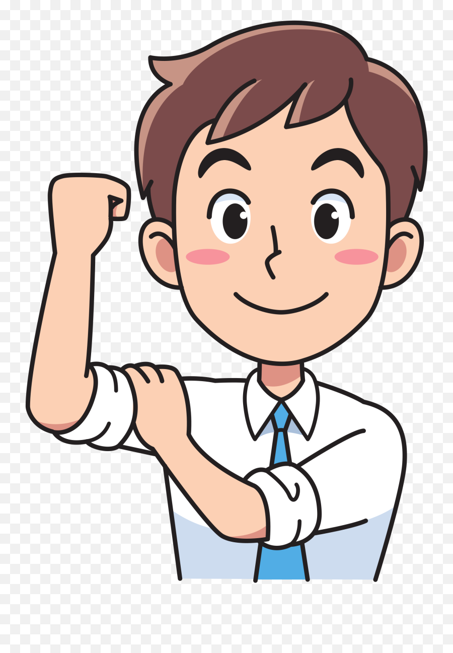 Future Engineers Start A Smile Challenge Gallery - Strong Man Clipart Emoji,Raise Your Fists Emoticon