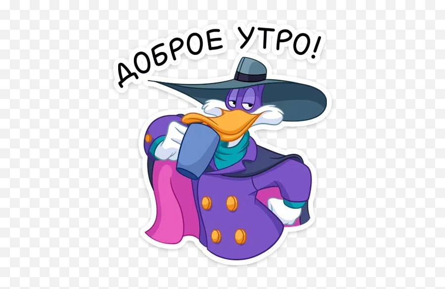 Animals Stickers For Whatsapp Page 13 - Darkwing Duck Stickers Telegram Emoji,Darkwing Duck Emoticon