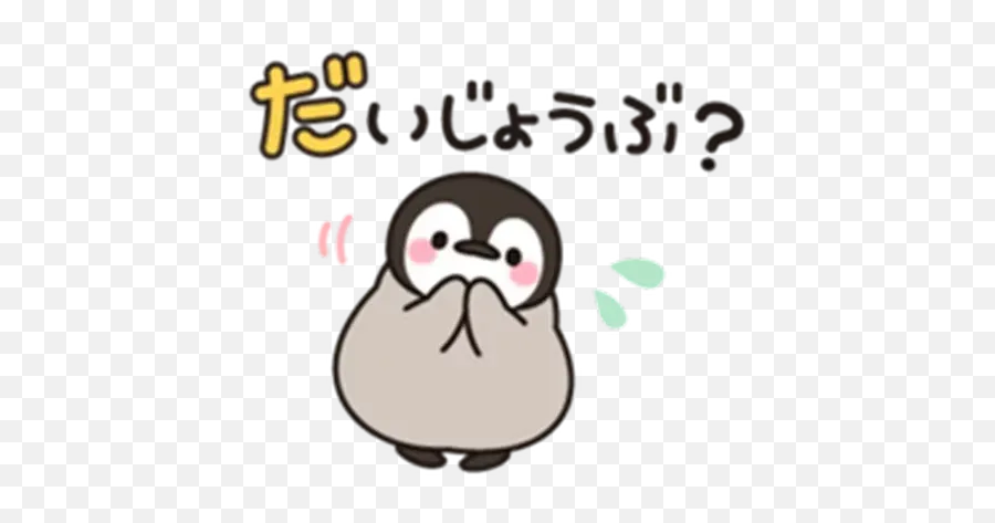 Little Penguin Sticker Pack - Dot Emoji,Whatsapp Emoticons Penguinpng