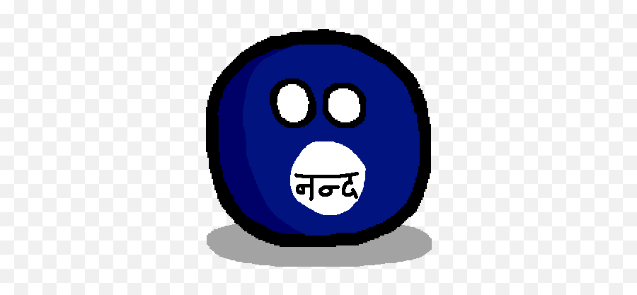 Empire Of Nandaball - Polandball Wiki Emoji,Emoticon Empire
