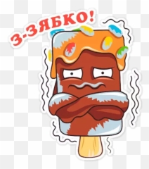 Eskimo - Language Emoji,Eskimo Emoji