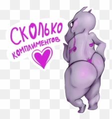 Telegram Sticker From Darling Hippo Pack Emoji,Purple Hippo Emoji