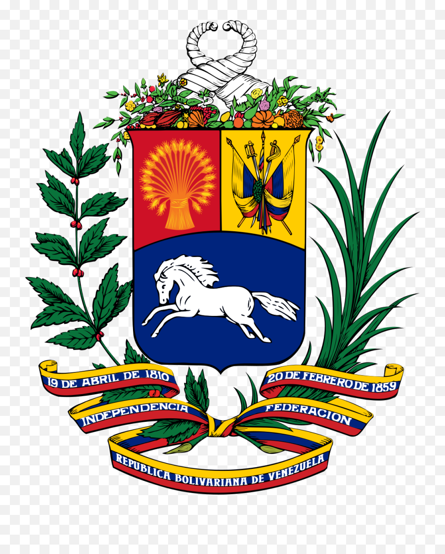 Coat Of Arms Venezuela Flag - Venezuela Coat Of Arms Emoji,Bandera De Venezuela Emoji