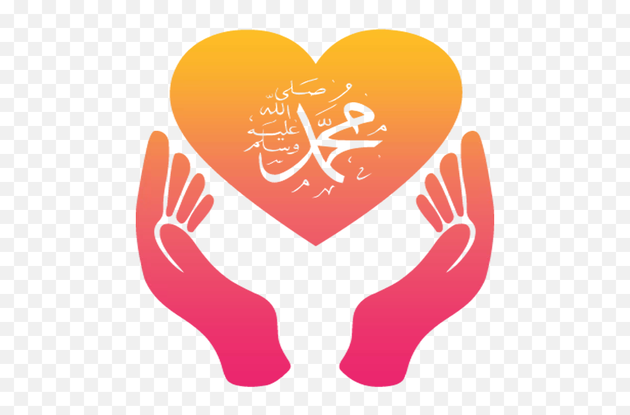 Islamic Muslim Stickers For Whatsapp U2013 Apps On Google Play - Heart Passion Emoji,Muslim Emoji Android