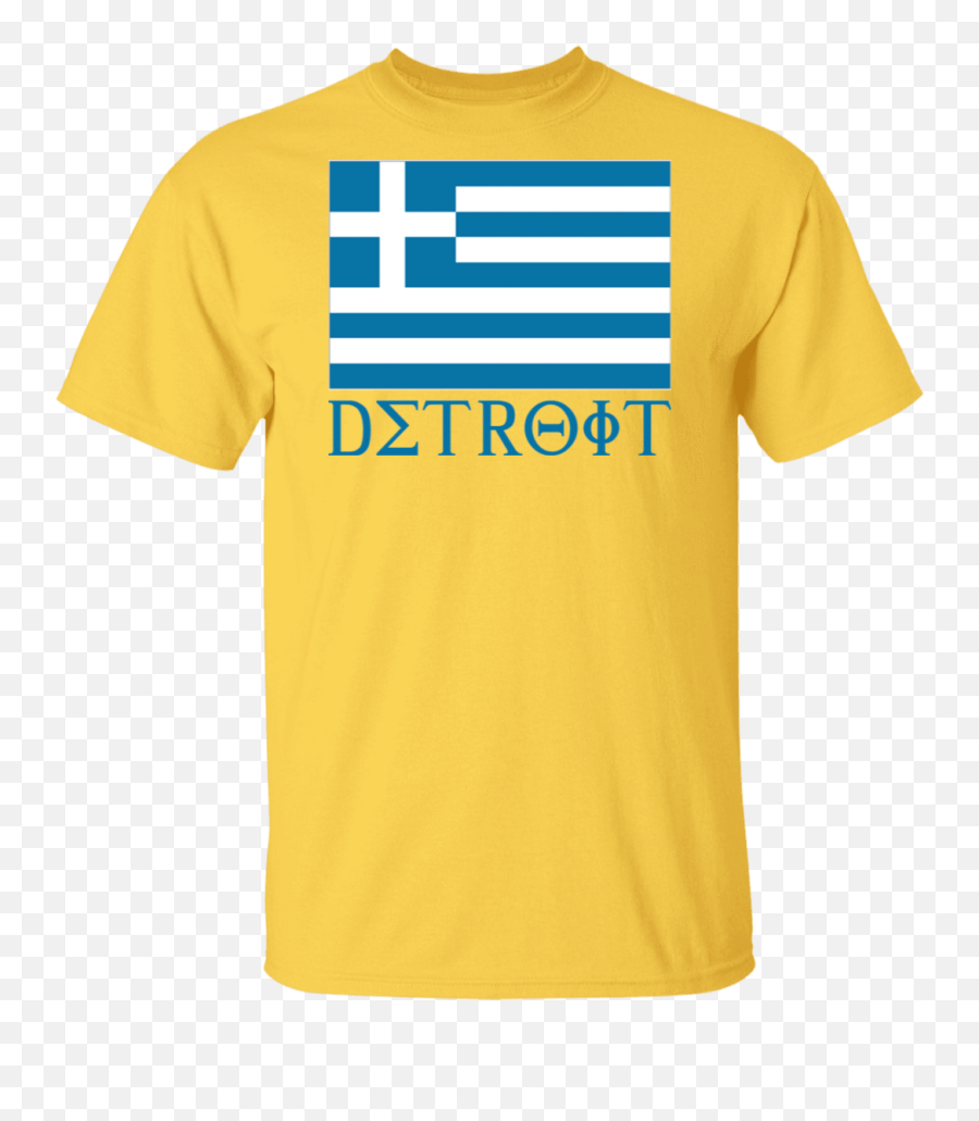 Detroit Greek Flag Gildan 53 Oz T - Shirt Sport Grey M 38 Baby Yellow Monkey Logo Emoji,Elen Degeneres Emojis Chip On Your Shoulder