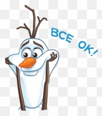 Vk Sticker 8 From Collection Olaf From Frozen Download Emoji,Disney Emoji Olaf