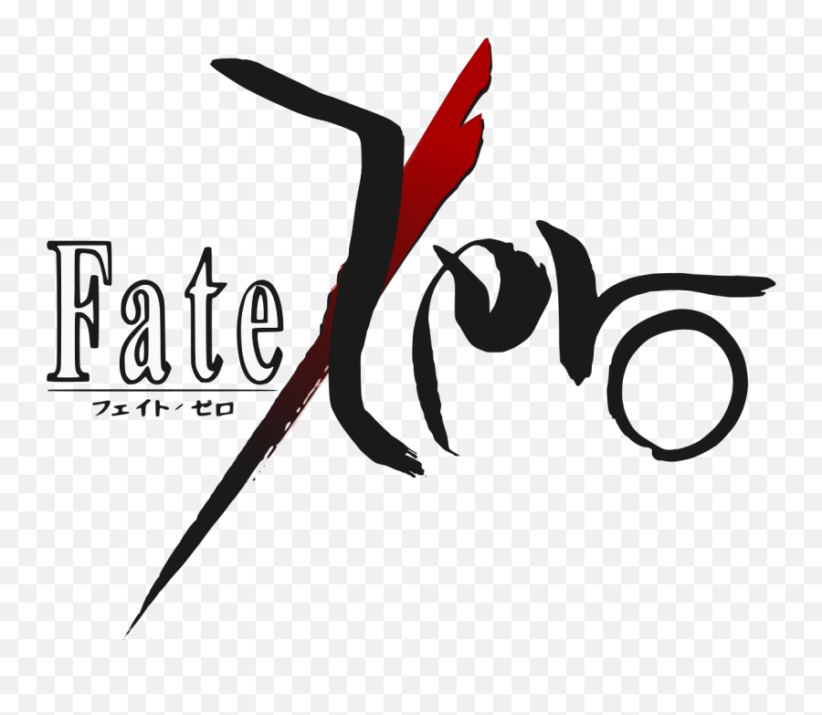 Fatezero - Wikipedia La Enciclopedia Libre Fate Zero Logo Transparent Emoji,Kotomine Kirei Emoji