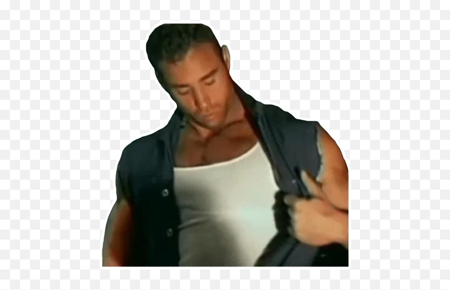 Telegram Sticker 39 From Collection Gachimuchi Emoji,Tyler1 Emojis