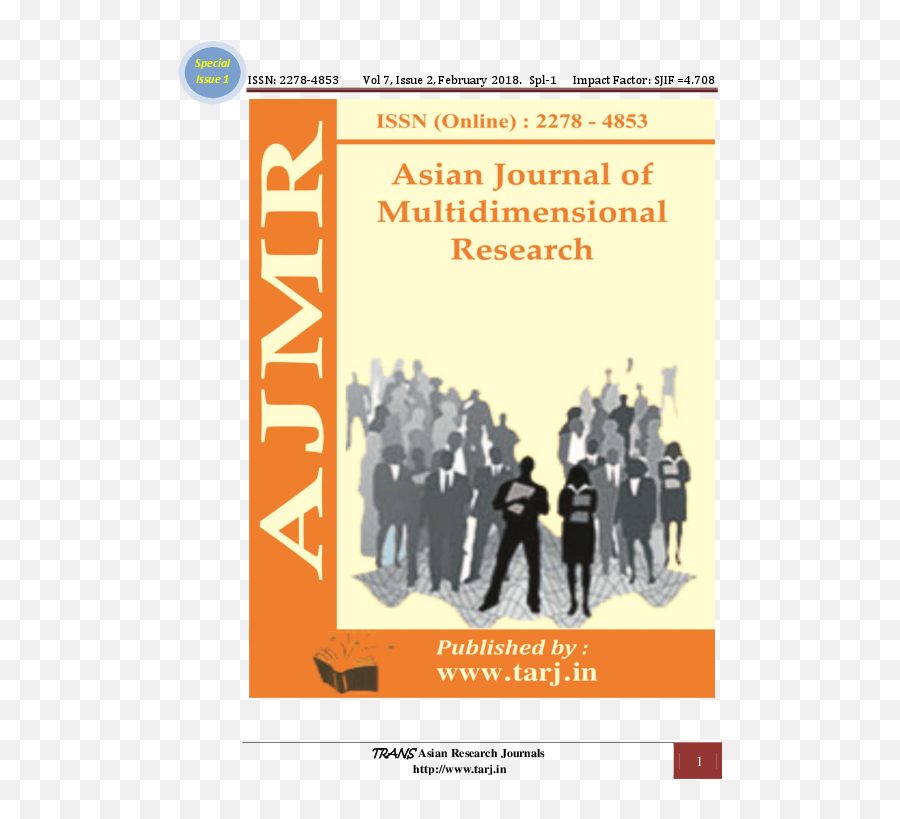 Pdf Ajmr February 2018 Full Journal Special - 1 Issuepdf Emoji,Rpg Maker Mv Actor 2-3 Emotions