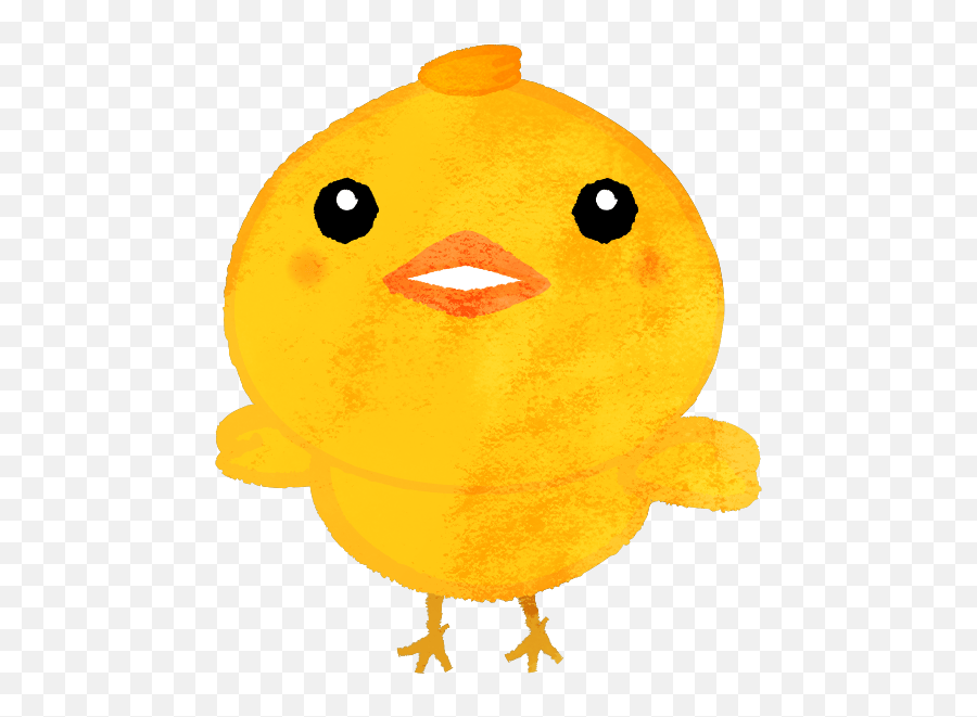 Yellow Chicks - Cute2u A Free Cute Illustration For Everyone Emoji,Where Is The Turkey Emoji