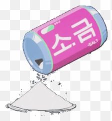 É - General Discussion D Va Salt Spray Png Emoji,Zenyatta Emoji