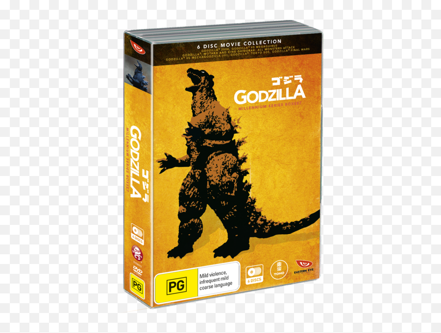 Godzilla Vs - Godzilla Millennium Box Set Emoji,Ghidora Emoticon Animated