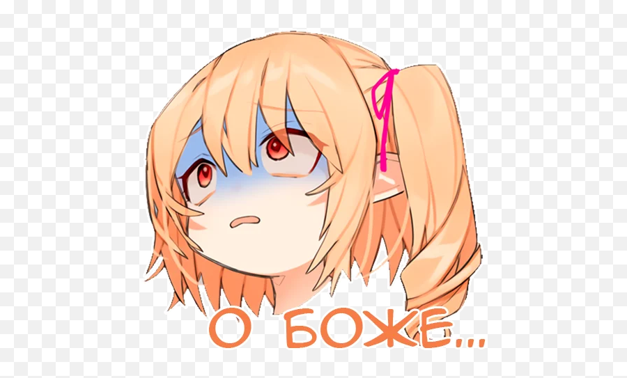 Telegram Sticker 39 From Collection Flandre Scarlet Emoji,Emoji Aesthetic Anime Pictures