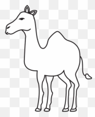 Camel Figure - Canva Emoji,Camel Emoji