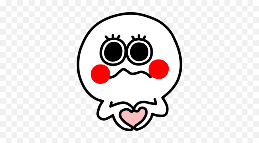 Princedw Twitter - Dot Emoji,Blushing Gif Emoticon
