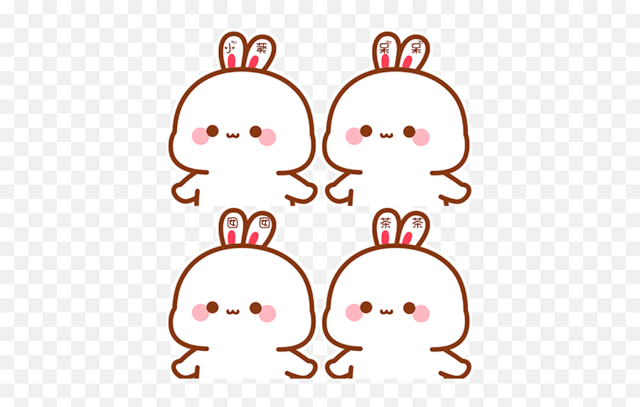 Tkthao219 Bunny Sticker - Tkthao219 Bunny Discover U0026 Share Emoji,Bunny Emoji Text
