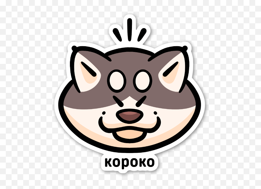 Shiba Inu - Stickerapp Emoji,Shiba Inu Emoji Png