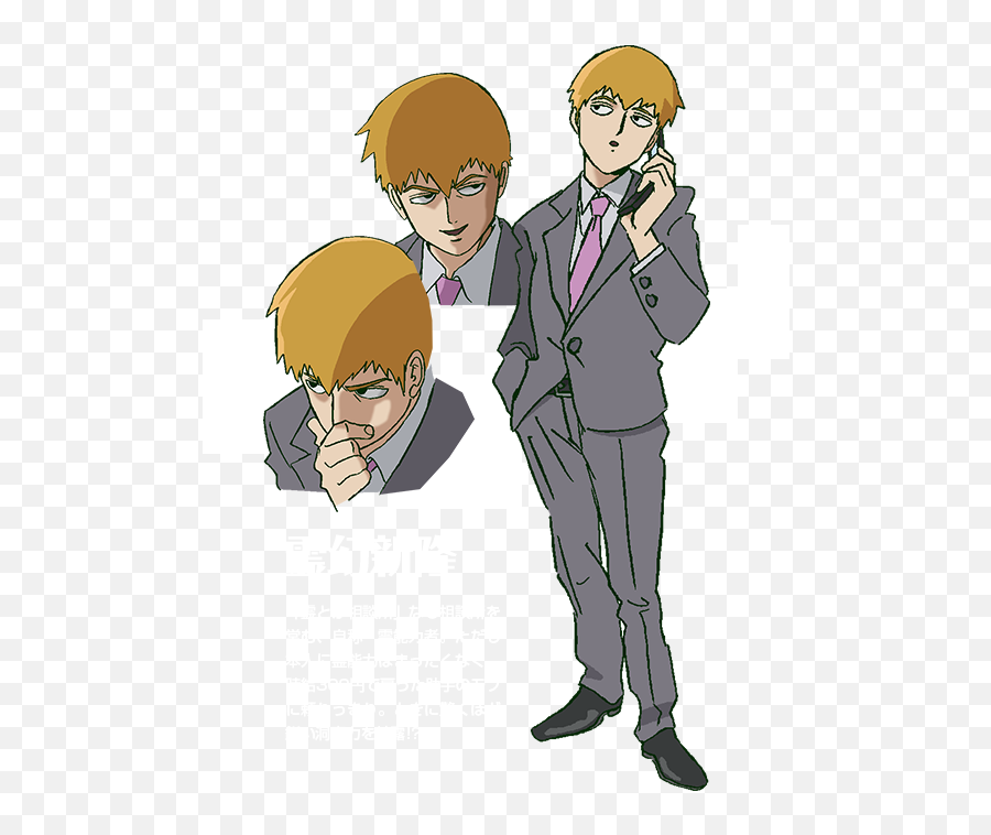 Mob Psycho 100 Tv Anime Ot From One To 100 Neogaf - Mob Psycho 100 Reigen Full Body Emoji,Psycho Emoticon