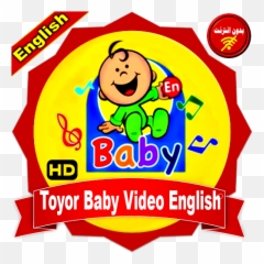 Toyor Baby English Video - Toyor Baby Emoji,Leila Emoticon