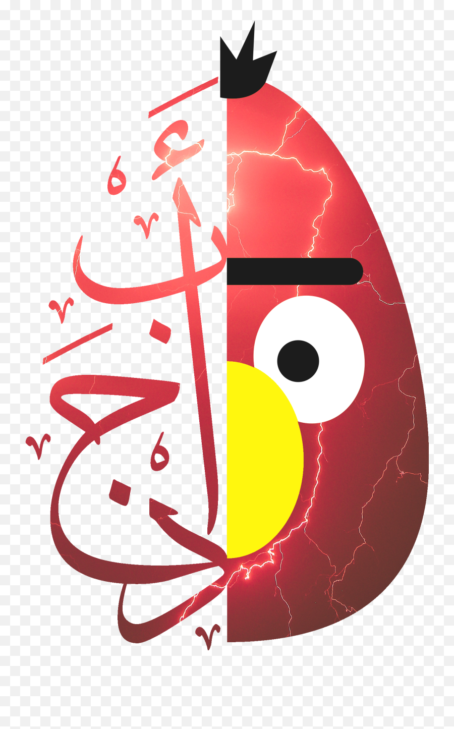 Arabert Emoji,Mlm Emojis