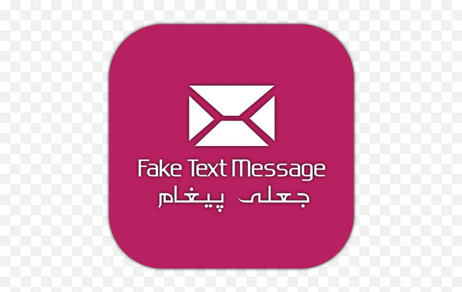 Fake Sms - Fake Text Message From Anyone Apps On Google Play Emoji,New 13.2 Emojis