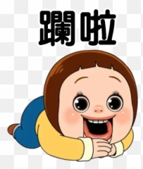 Sho - Chan Doll Whatsapp Stickers Stickers Cloud Happy Emoji,Kancolle Emoji
