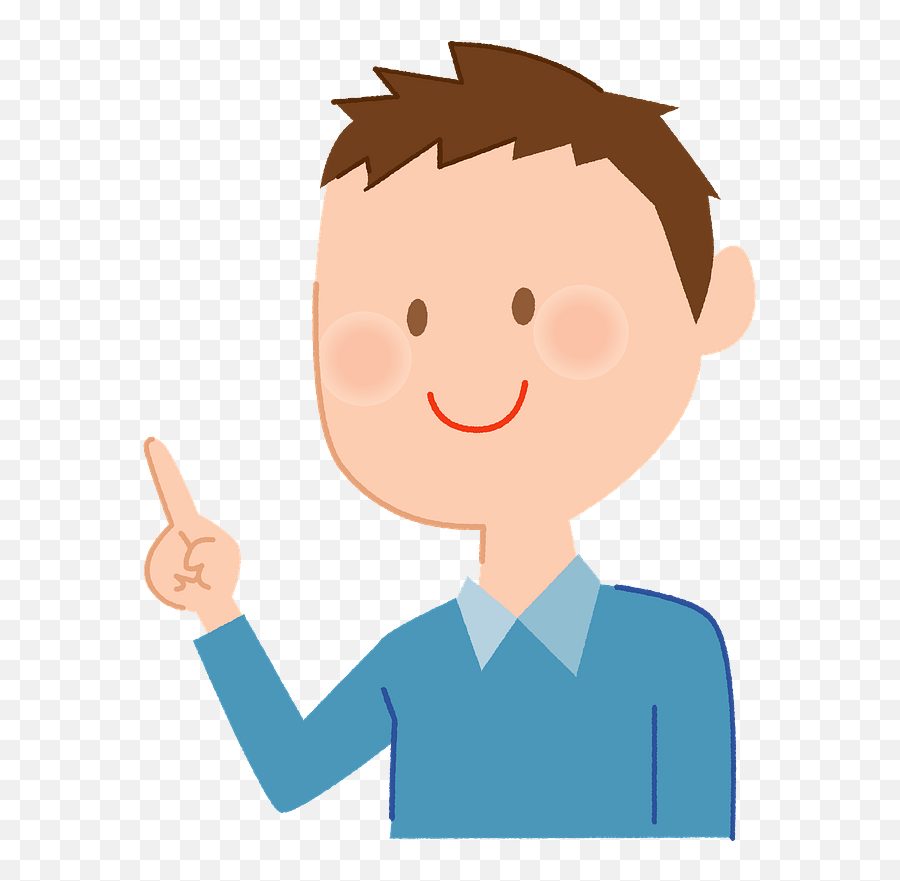 Man Is Pointing His Finger - Person Pointing Png Clipart Emoji,Pointing Finger Smile -emoticon -stock