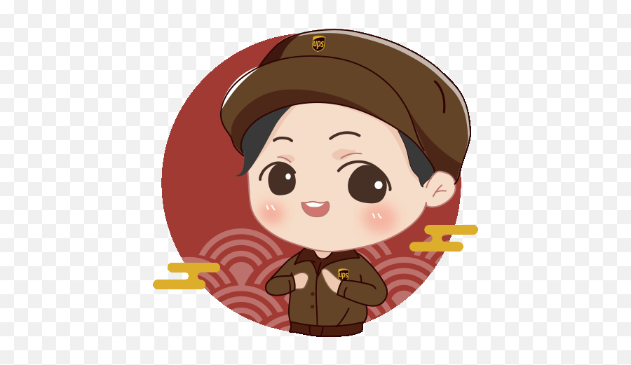 Best Wishes Chinese New Year Gif - Bestwishes Chinesenewyear Lunarnewyear Discover U0026 Share Gifs Fictional Character Emoji,Chinese Keyboard Emojis