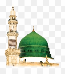 Download Islamic Stickers 2021 Free For Android - Islamic Al Masjid An Nabawi Emoji,Muslim Emoji Android
