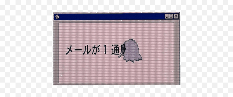 Tag For Cute Ghost Tumblr Sad Dead Children Five Nights At - Windows Computer Transparent Gif Emoji,Japanese Emoticons Tumblr Sad