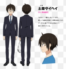 Crunchyroll Himouto Umaru - Chan My Twofaced Little Sister Himouto Umaru Chan Characters Boy Emoji,Wistfully Smiling Emoticon