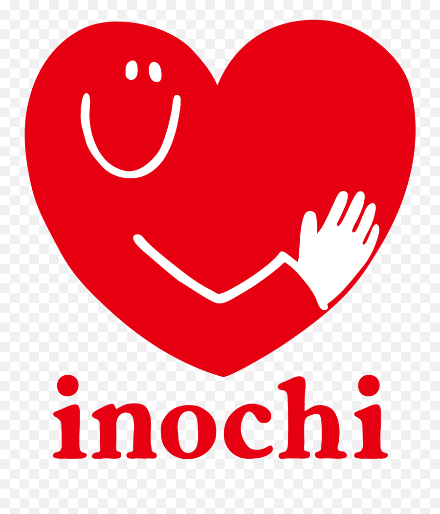 Inochi Gakusei Forum 2016 - Happy Emoji,Japanese Heart Emoticon