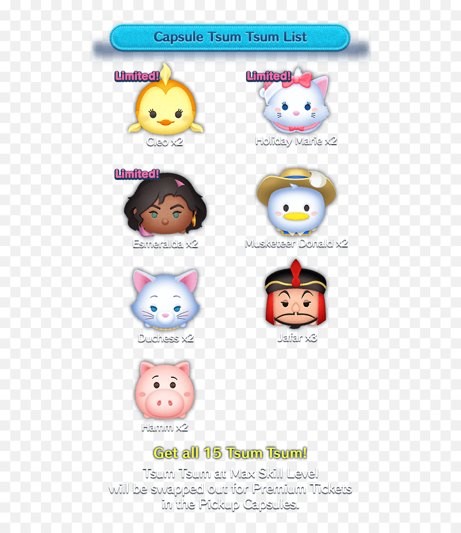 Disney Tsum Tsum April 2020 Event - Happy Emoji,Scratching Head Emoticon