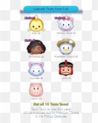 Disney Tsum Tsum April 2020 Event - Happy Emoji,Scratching Head Emoticon