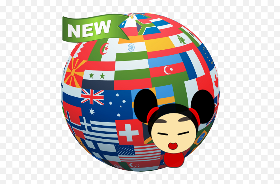 Interpreter Translator Voice Translation Free Apk Download - World International Emoji,Red Speakerphone Emoji