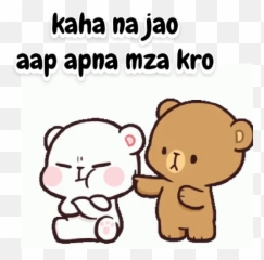 Cute Angry Gf In 2020 Self Control Quotes Make Your Own - Love Tom And Jerry Cute Emoji,Control Emotions Quotes