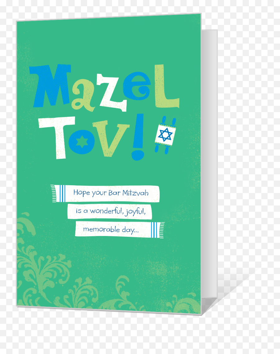 Happy Bar Mitzvah Printable - Horizontal Emoji,Mazel Tov Bar Mitzvah Emoji