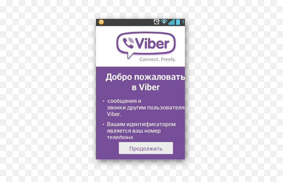 Qué Es Viber Cómo Usarlo Qué Es Viber Y Cómo Usarlo Lo Emoji,Como Eliminar En Messenger Un Emoticon Enviado