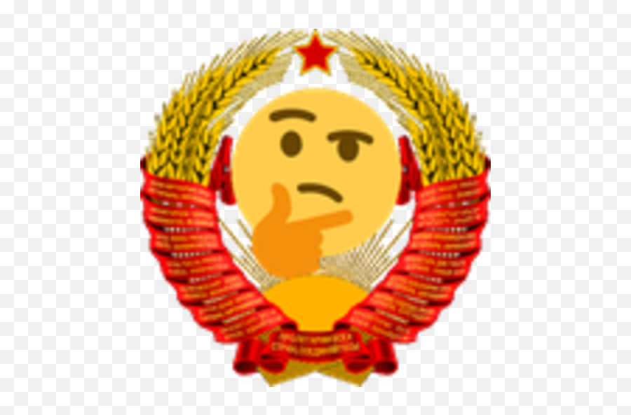 Uusrthonk - Soviet Union Coat Of Arms Emoji,Soviet Emoji