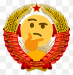 Uusrthonk - Soviet Union Coat Of Arms Emoji,Soviet Emoji