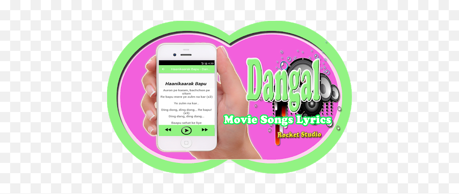 Download Movie Dangal Songs 12 Apk Downloadapknet Emoji,The Emoji Movie Songs