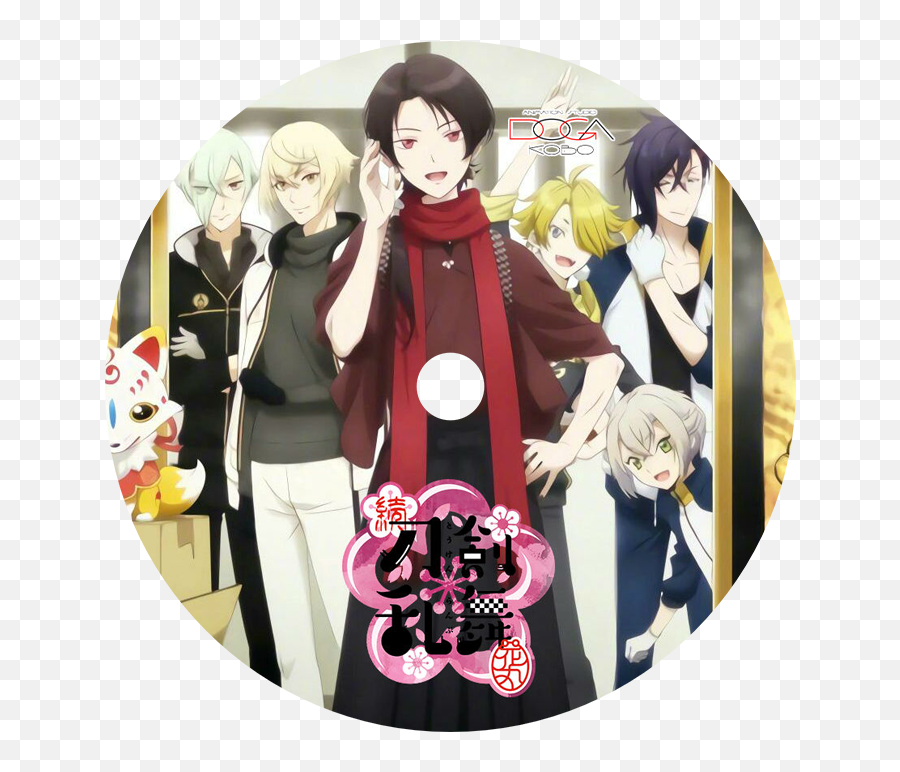 Zoku Touken Ranbu Hanamaru Cover Dvd - Anime Dvd Covers Anime Touken Ranbu Hanamaru Emoji,Emoticon Terharu