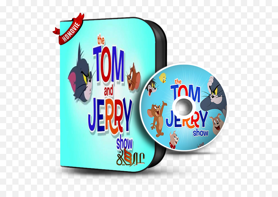 The Tom And Jerry Show S01 - Optical Disc Emoji,The Tom And Jerry Show Dinner Is Swerved; Bottled Up Emotions