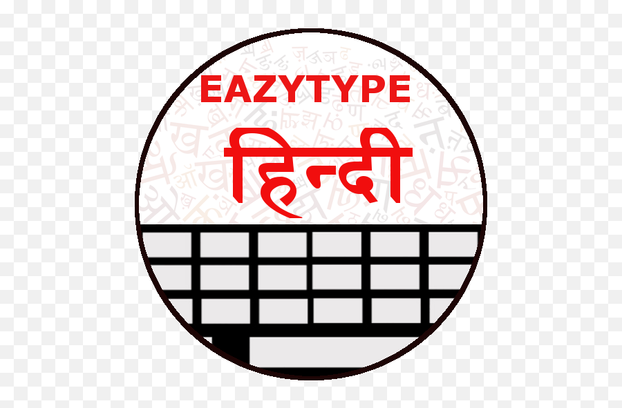 Eazytype Hindi Keyboard Emoji - Best Wishes For Hindi Diwas,Windows 10 Emoji
