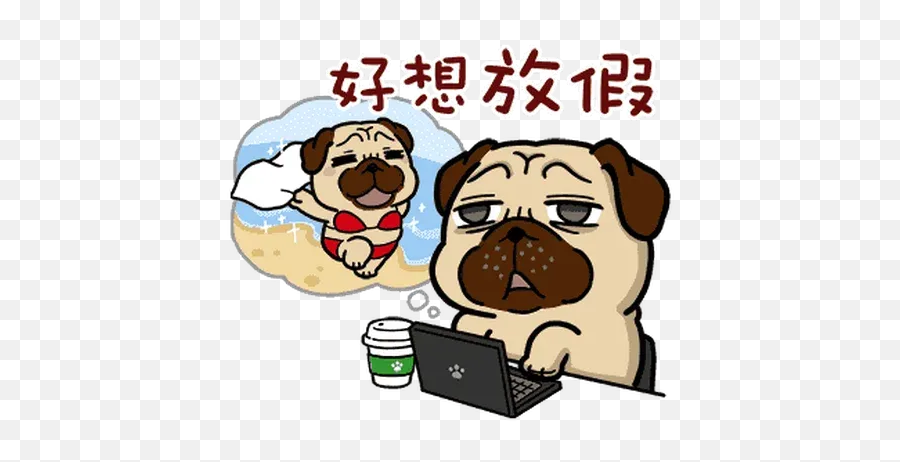 Trending Stickers For Whatsapp Page 173 - Stickers Cloud 8 Emoji,Pug Emoticon Frowning?