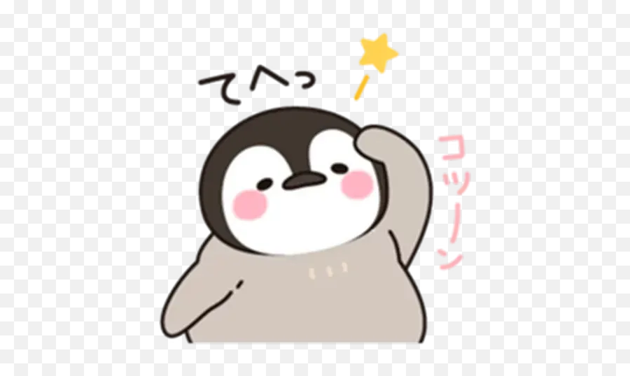 Little Penguin Sticker Pack - Dot Emoji,Whatsapp Emoticons Penguinpng