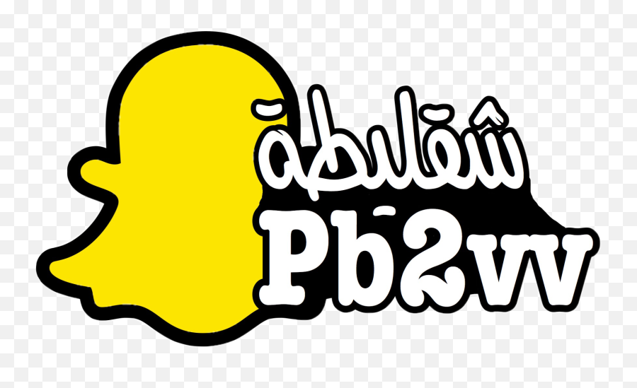Snapchat Sticker By King - Saud075 Emoji,How To Add An Emoji To Snapchat Name