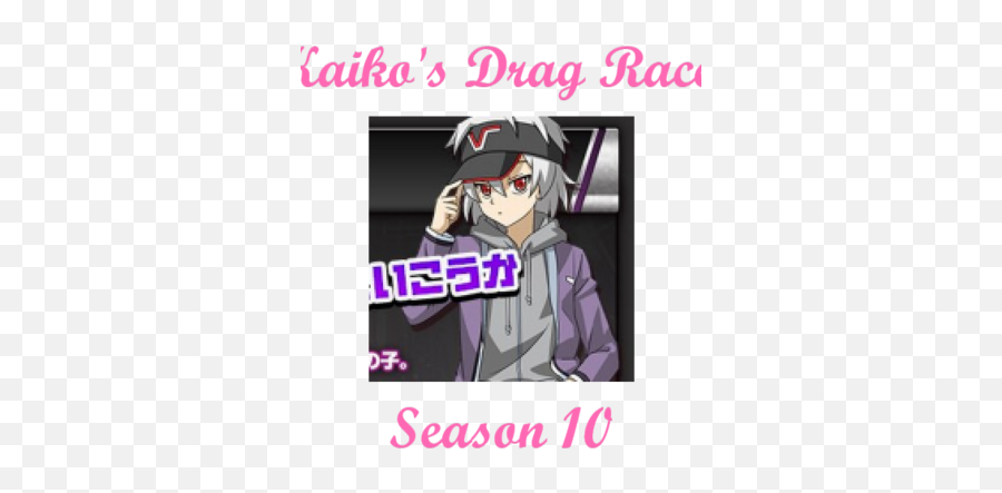 Kaikou0027s Drag Race Season 10 Rupaulu0027s Parody Shows Wiki - Photo Caption Emoji,Emotion Mariah Carey Ariana Grande