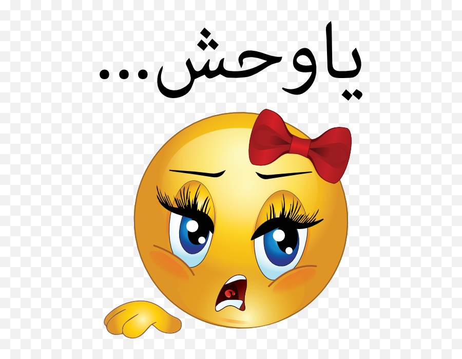 Sad Emoticons Icon - Free Icons Clipartsco Shy Girl Smiley Emoji,Happy And Sad Emoticon